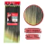 Cabelo S. Yaky Luxe Modern Girl Entrelace 70Cm Bio Fibra Liso 300Gr na internet