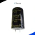 Capacitor 680uF 250V Inversora Solda na internet