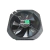 Ventilador SW455 / TF