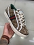 SAPATÊNIS GUCCI - MARROM - comprar online