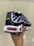 TÊNIS NIKE AIR MAX TN PLUS - CINZA VERMELHO - comprar online