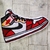 Zapatillas Jordan 1 en internet