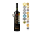 Rastros do Pampa Cabernet Sauvignon 2022