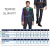 TERNO POLIVISCOSE COM COLETE SLIM FIT AZUL CLARO MESCLA - loja online