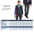 TERNO MELANGE SLIM FIT CINZA na internet