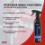 Sinergy Vonixx Paint Ceramic Coating Vitrificador em Spray 500ml - comprar online