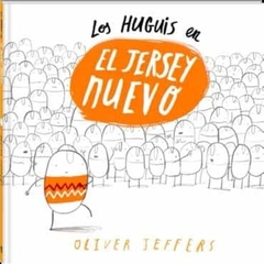 Los Huguis en el jersey nuevo