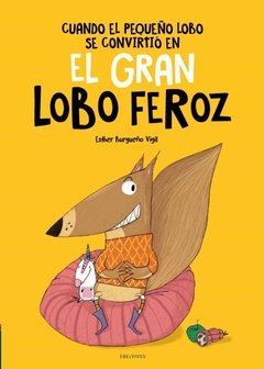 El gran lobo feroz