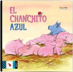 El chanchito azul