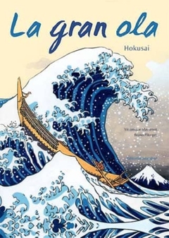 La gran ola Hokusai