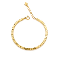 Pulseira Quadradinhos 17cm