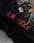 Camiseta Over Malhão Blunt “Giardino” - Preta na internet