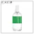 Aceite Para Masajes Relajantes Yerba Mate 250g - comprar online