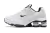 Nike Shox R2 x Supreme "White Black"