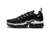 VaporMax Plus 'Overbranding Black'