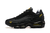 Corteiz x Nike Air Max 95 - comprar online