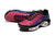 Air Max Plus TN 1 "Barcelona" - comprar online