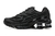 Nike Shox R2 x Supreme "Black"