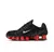 Nike Shox 12 Molas 'Skepta' (Pronta entrega)