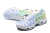 Air Max Tn 1 'Brazil' na internet
