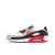 Air Max 90 'Vulcan'