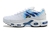 Air Max Tn 1 'Spray Paint' - comprar online