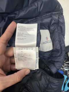 MONCLER PUFFER JACKET LANS SHORT DOWN JACKET- P/M - comprar online