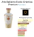 Orientica Arte Bellissimo Exotic - Eau de Parfum - 75ml na internet