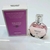Brand Collection 031 - 25ml - Inspiração Chance Tendre