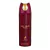 Spray Corporal Very Velvet Rouge – 200ml – M. Alhambra - Aerosol (Ref. Olfativa: Very Sexy VS)