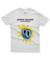 Camiseta Primal Scream Screamadelica (2) - comprar online