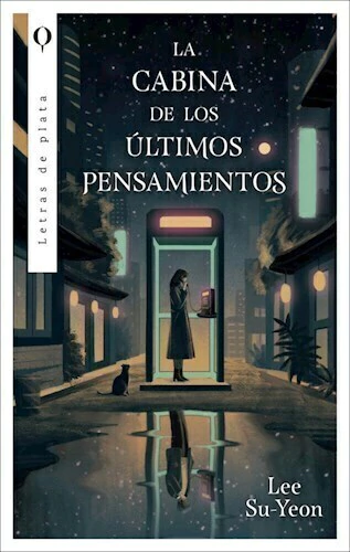 LA CABINA DE LOS ÚLTIMOS PENSAMIENTOS. LEE SU-YEON