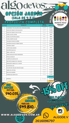 PROYECTO MOCHI. OPCIÓN JARDÍN. COMPLETA. CON MOCHI - comprar online