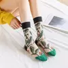 Medias Tul estampadas