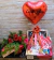 Cestas de chocolate Love Love, com balão personalizado e flores