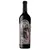 Catena Zapata Birth of Cabernet - comprar online