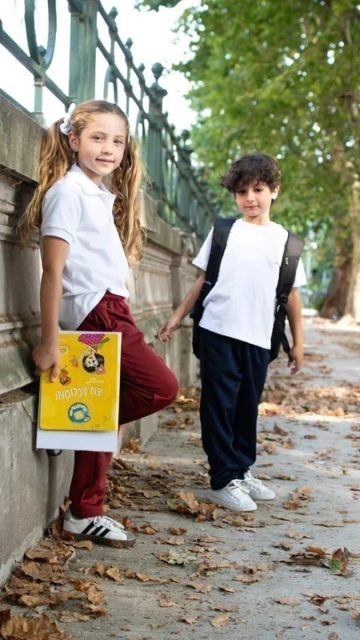 Pantalón dep. 6 a 10 años - Popys