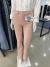 CALÇA FLARE ROSE