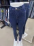 CALÇA SKINNY BRILHO na internet