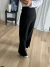 Pant Rosalia - comprar online