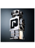 Phantom Paco Rabanne Eau de Toilette - Perfume Masculino - loja online