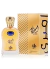 Ameeri Al Wataniah Unissex - Eau de Parfum 100ml - comprar online
