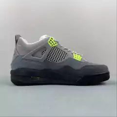 AIR JORDAN 4 RETRO - loja online