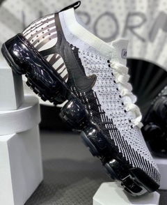 Vapormax 2.0