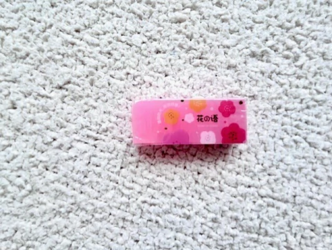 Borracha Importada Flores - comprar online