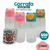 Imagem do Garrafa de Água Óculos Garrafinha Infantil Criança Urso com Canudo 550Ml