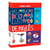 Livro Meu Primeiro Dicionário Infantil Em Português Ilustrado De Inglês Língua Inglesa Portuguesa - comprar online
