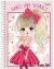 Caderno Arame Espiral 20 Matérias Bonecas Feminino Power Full Capa Dura - loja online