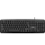 Teclado E Mouse Usb Com Fio Para Computador Notebook - loja online