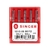 Agulha Industrial Cabo Fino - Nº 9 / 10 / 12 / 14 / 16 / 18 / 20 - Singer - comprar online